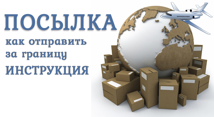Поздравление с днём рождения дядю от всей семьи 525