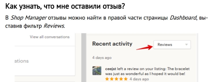 Dillards Store Вк Отзывы О Магазине