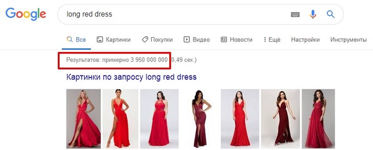 long red dress - Поиск в Google